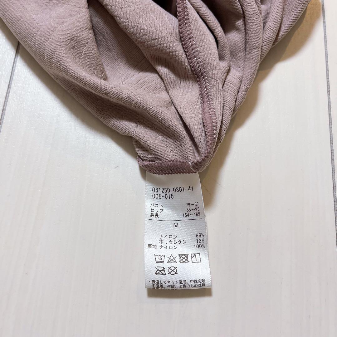 チャコットバレエレオタードM
