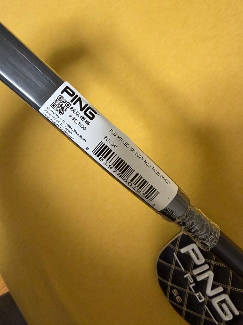 PING MILLDE SE ALLY BLUE ONSET パター