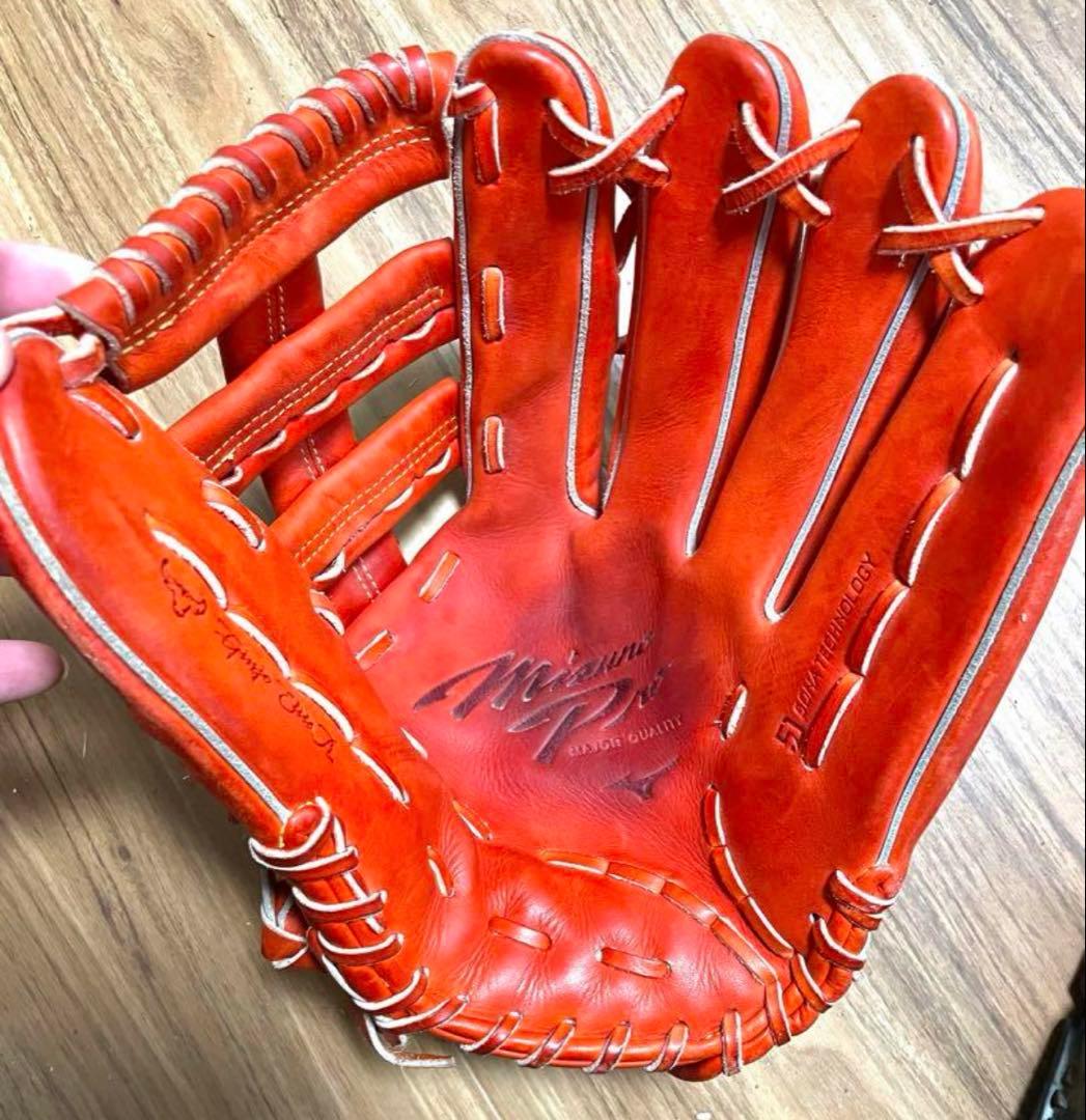 専用！【BSSショップ限定モデル】Mizuno Pro一般軟式外野用