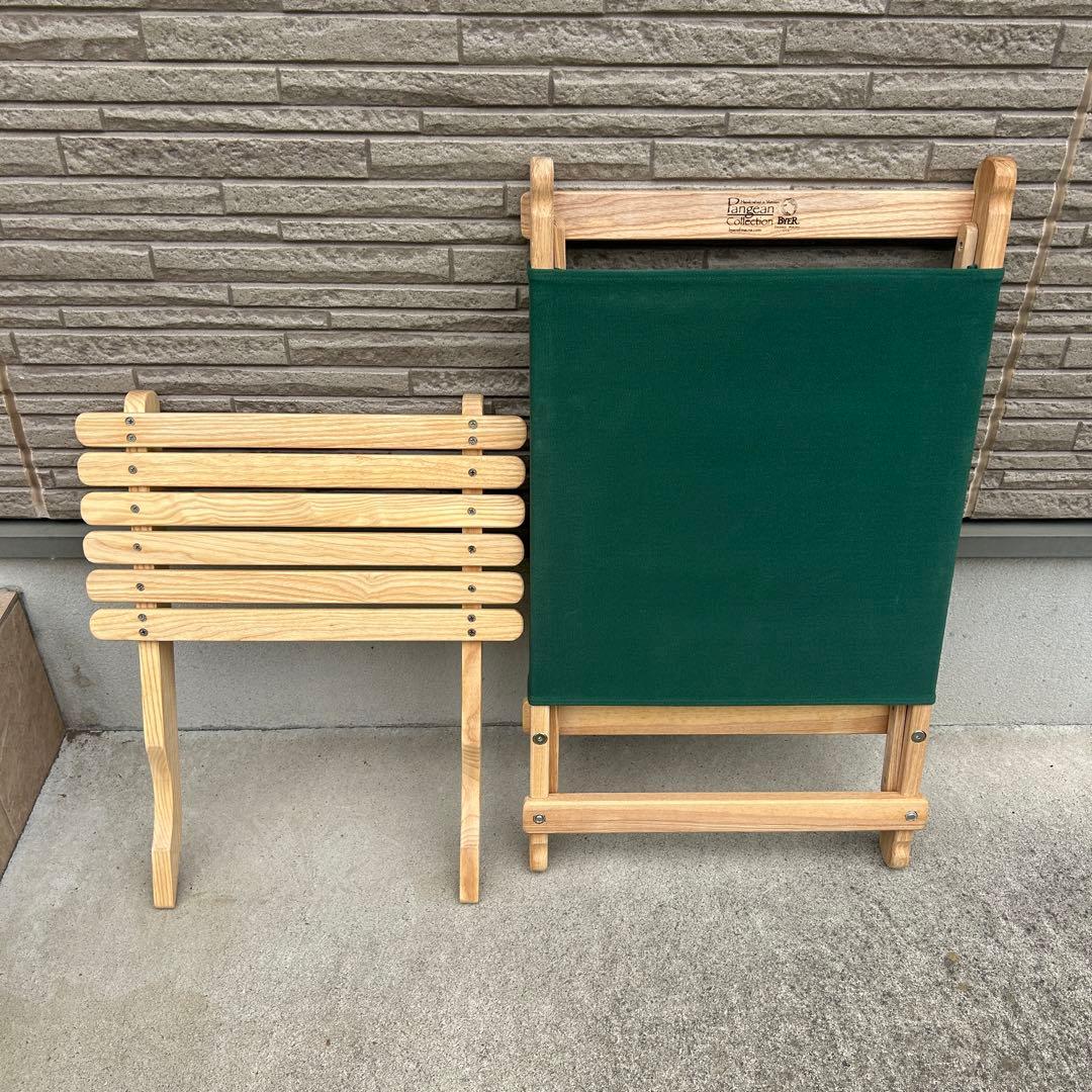 BYER ラウンジャー 美品 byer of maine ローチェア 椅子