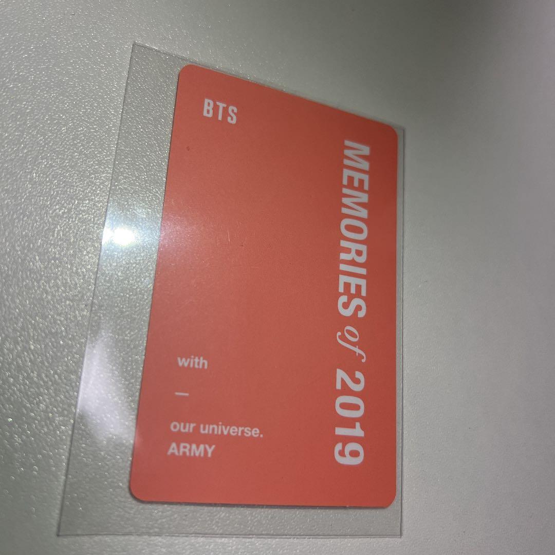 BTS グク　トレカ　メモリーズ2019