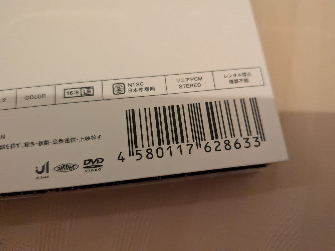 素顔4　Man盤