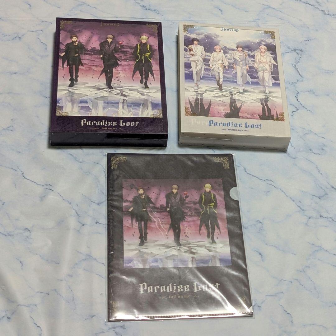 うたプリ　HE★VENS　Paradise Lost上下巻　特典つき