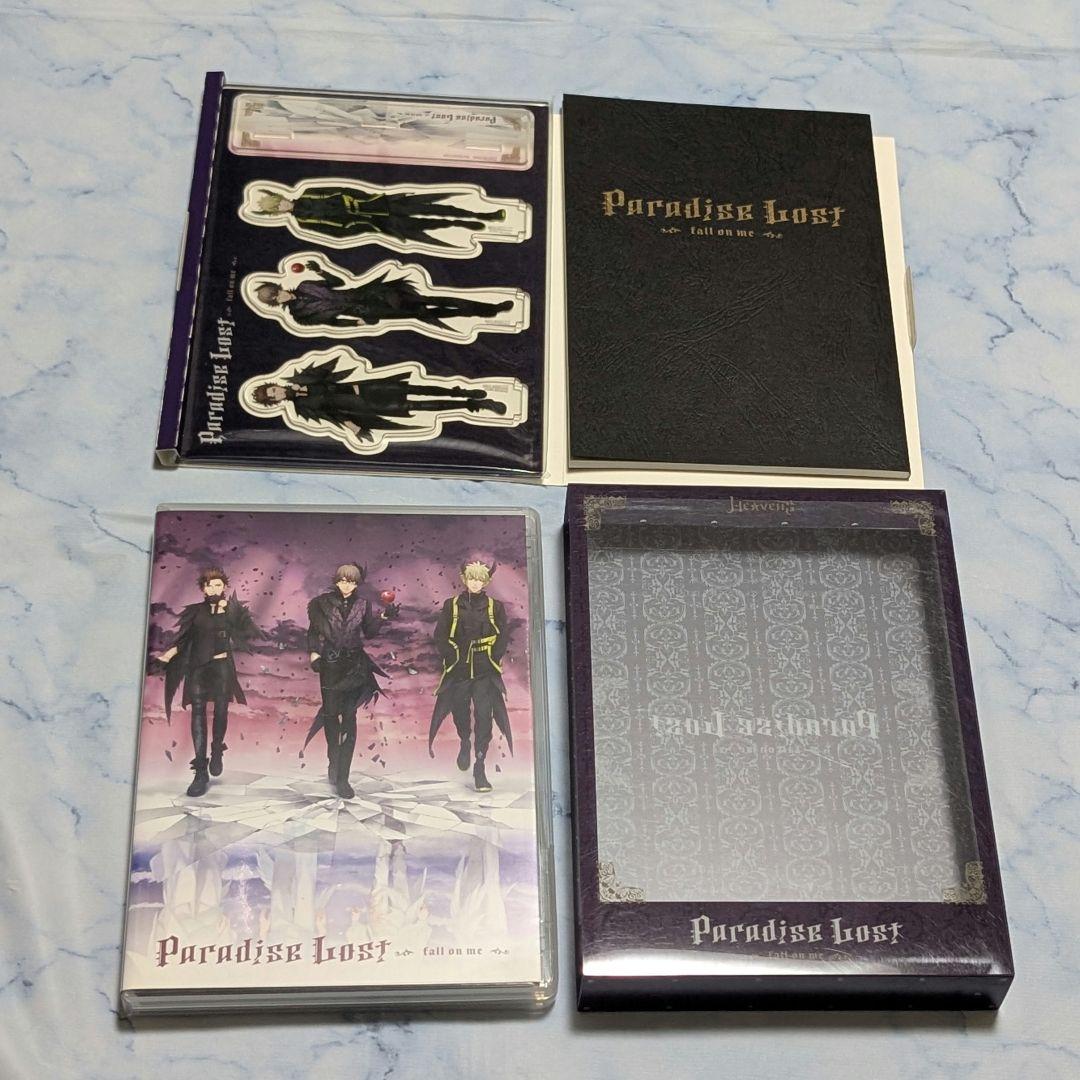 うたプリ　HE★VENS　Paradise Lost上下巻　特典つき
