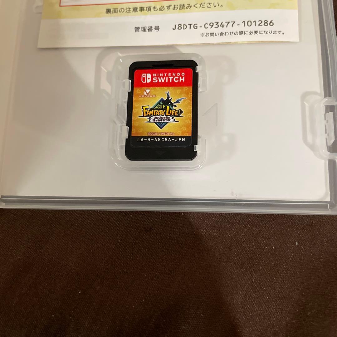 ファンタジーライフ　fantasy Life Switch