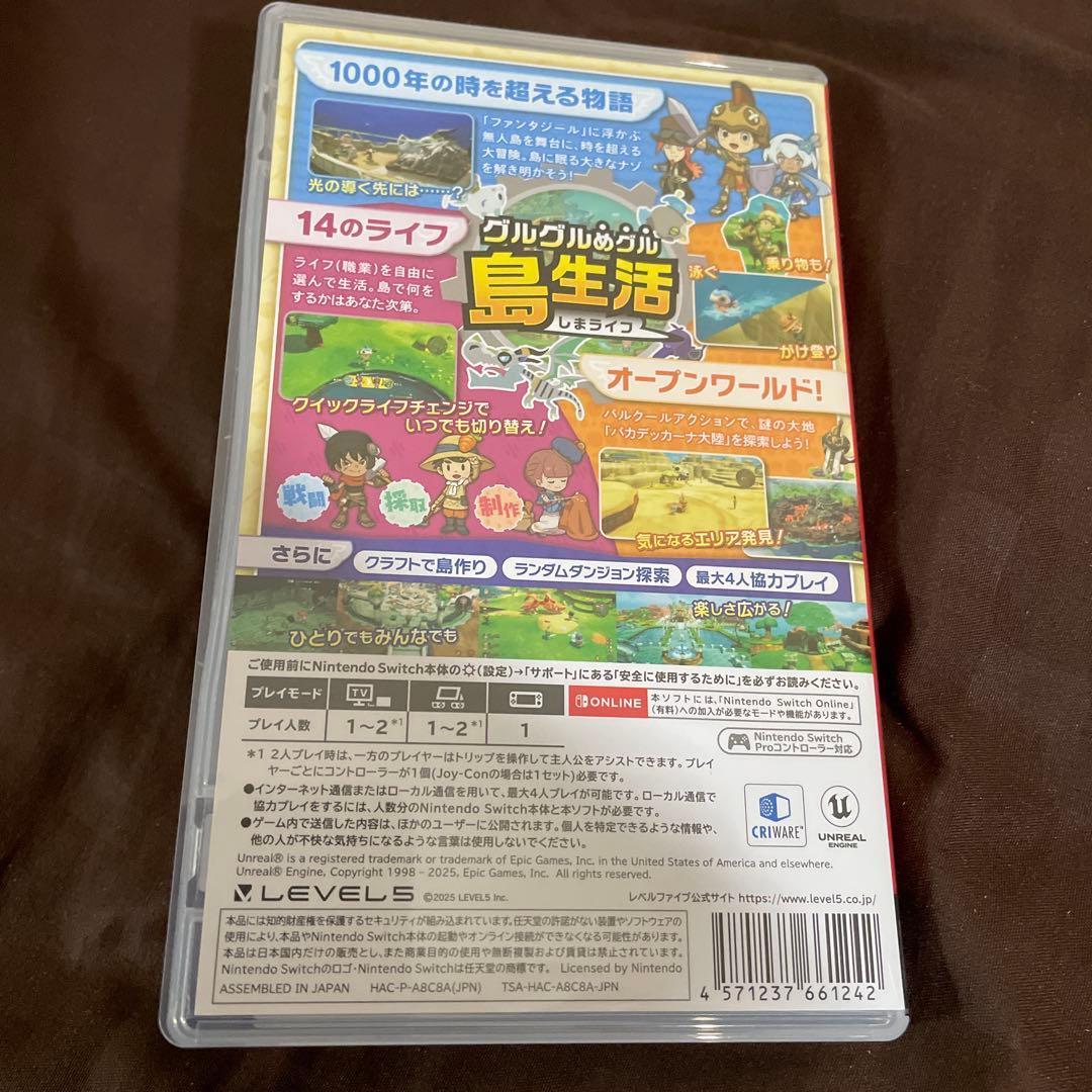 ファンタジーライフ　fantasy Life Switch