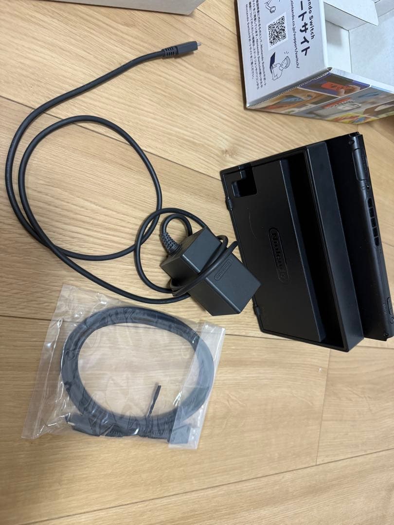 Nintendo Switch 本体　ドック　セット　本日だけ値引き