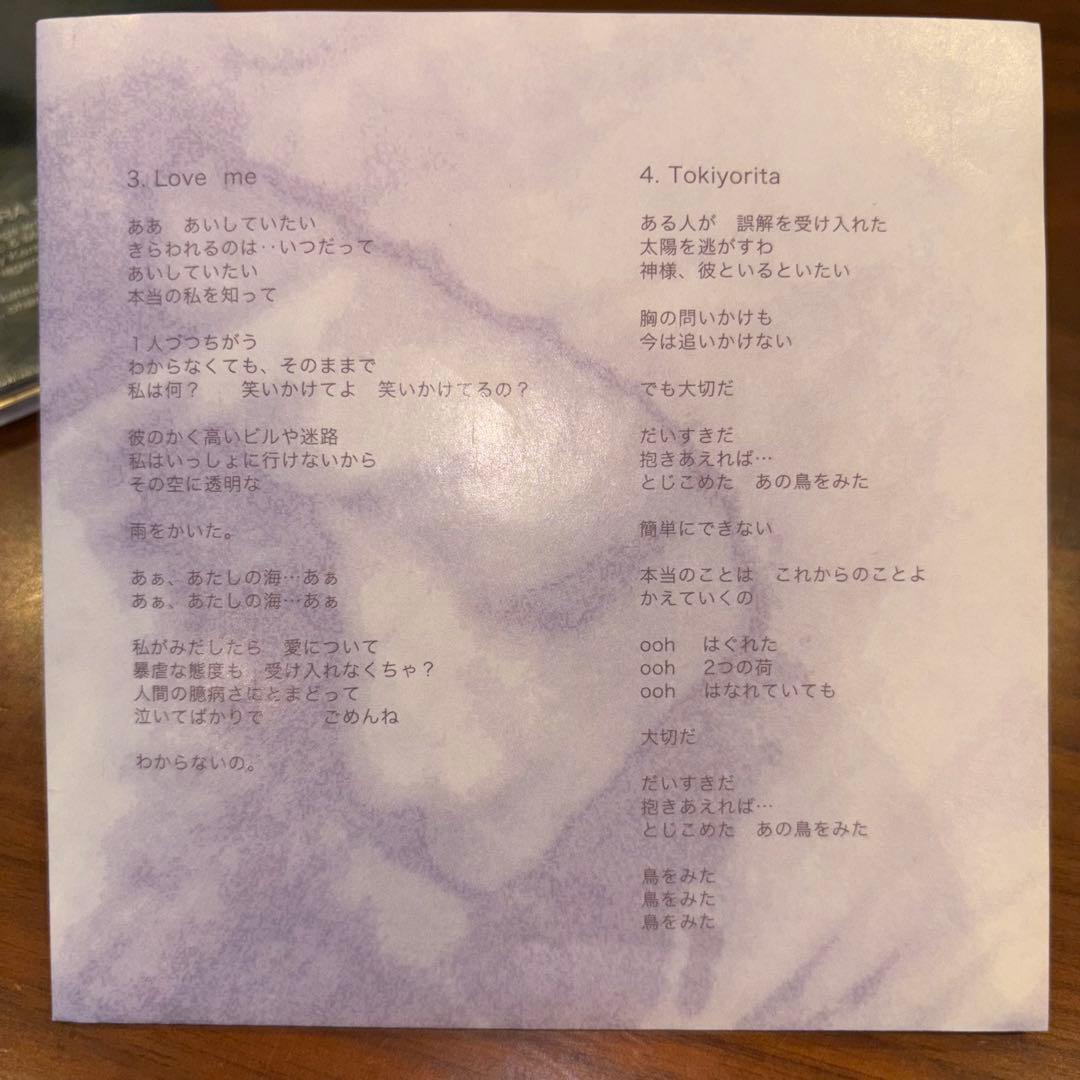 【激レア・美品】Chara／SOMETHING BLUE（自主制作／限定品）