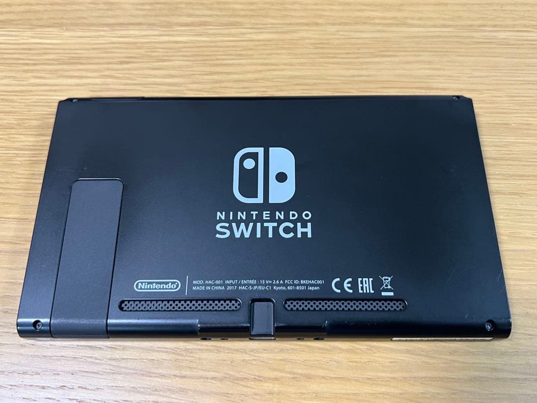 Nintendo Switch グレー 完品　32GBマイクロSDとケース付き