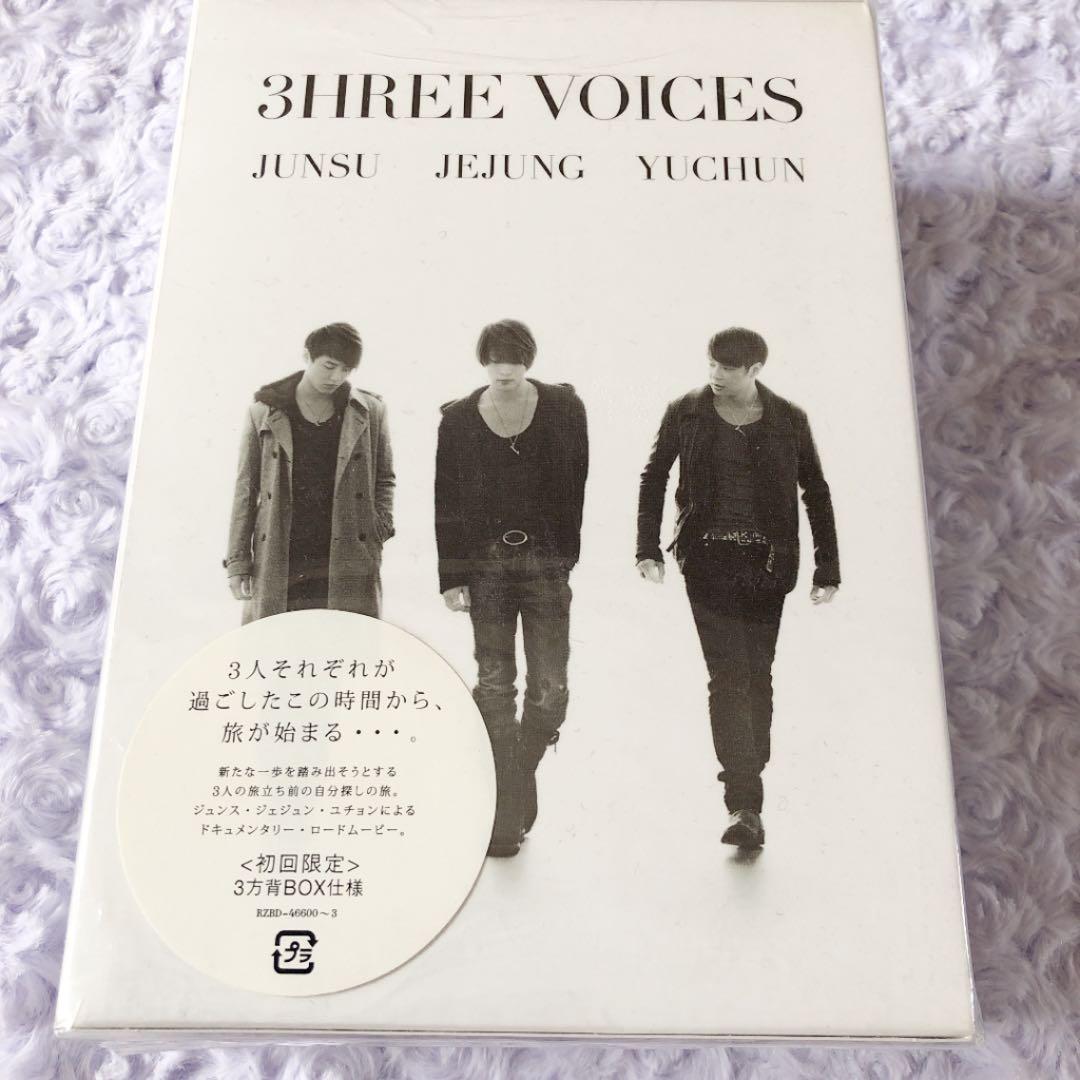 JYJ DVD 4枚組 美品！ ジェジュン ジュンス ユチョン