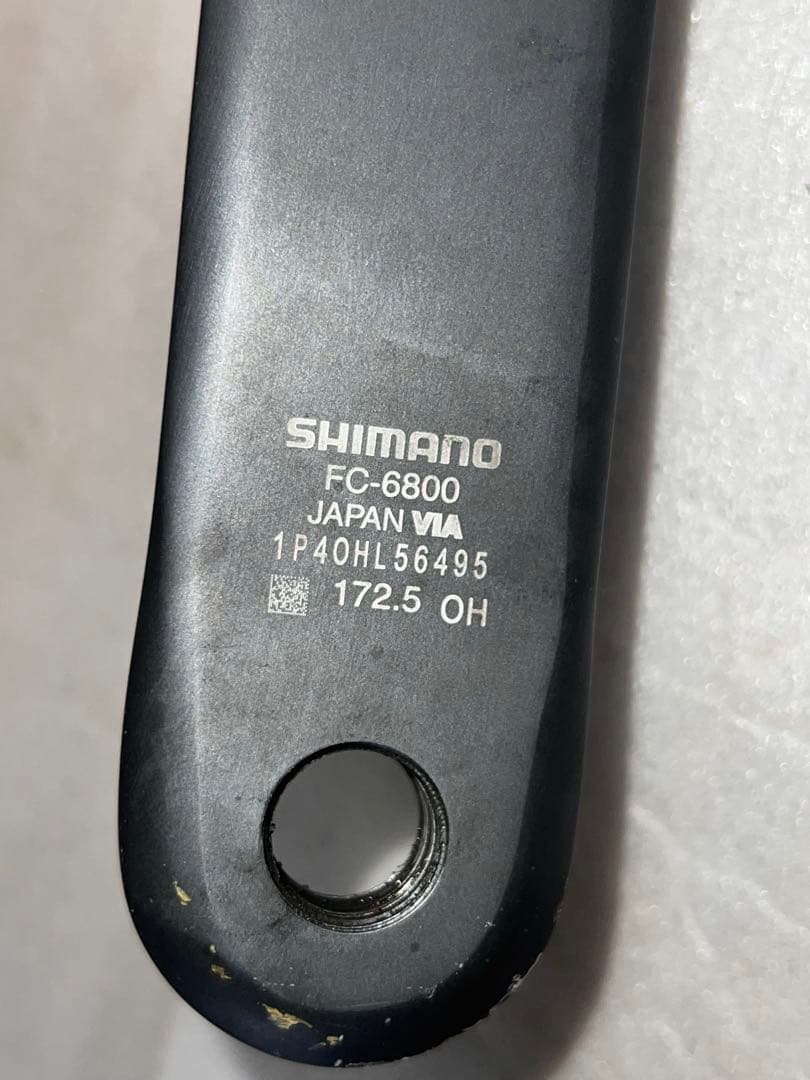 アルテグラ　6800、8000ミックス グループセット