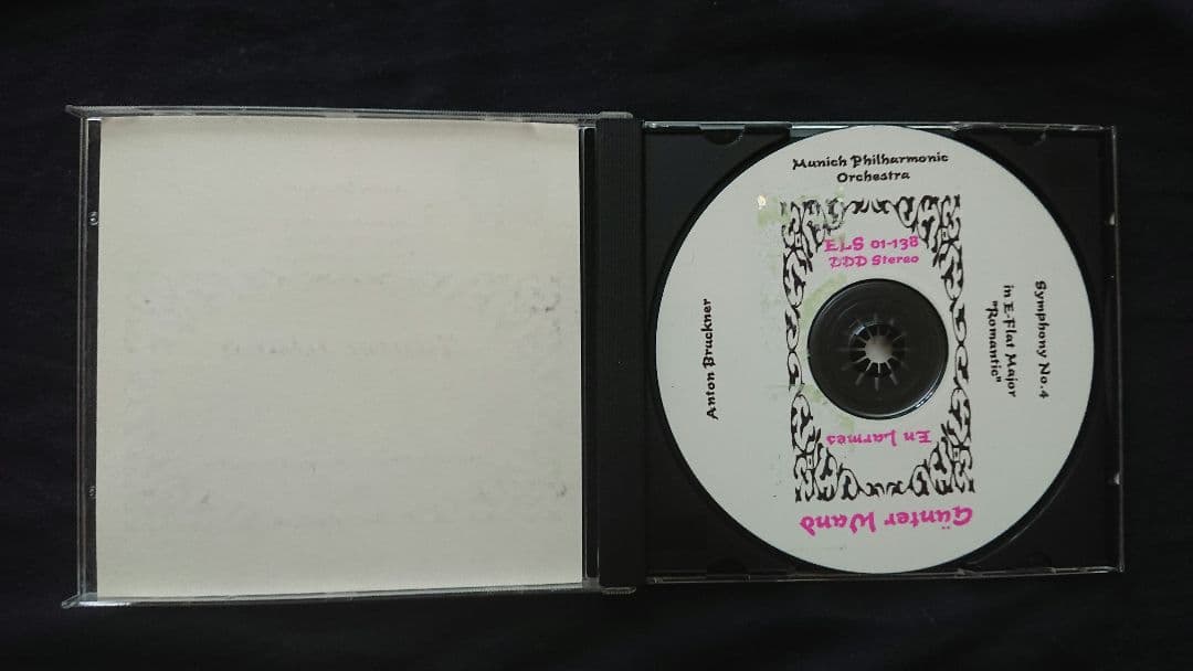ギュンター・ヴァント
ブルックナー交響曲4番 
2001年9月ライブ2点セット