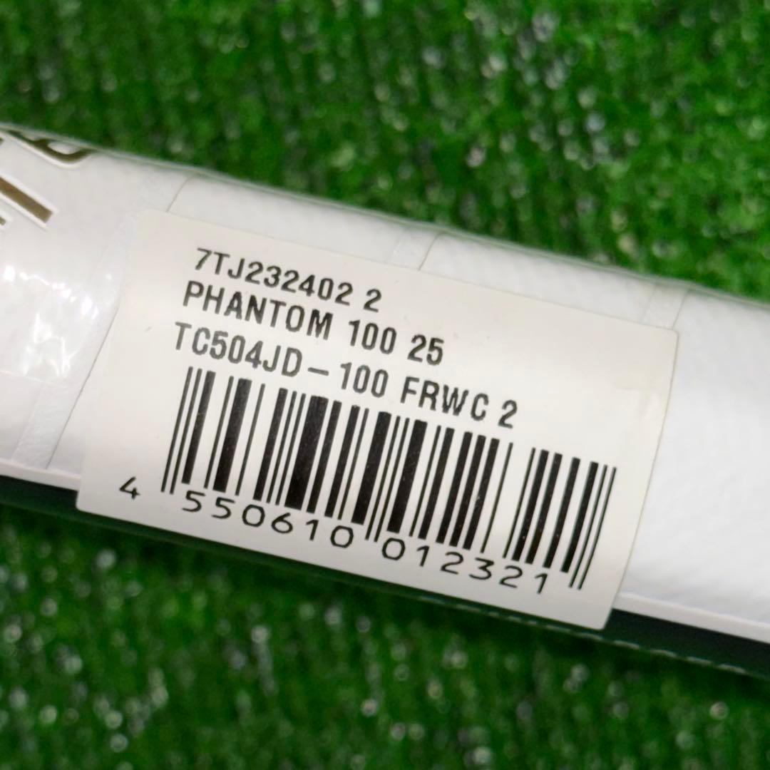 Prince PHANTOM 100 G2 プリンス ファントム100 新品