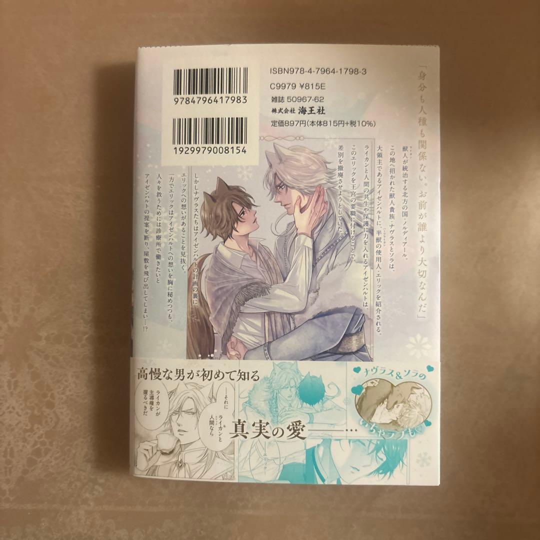 みや。