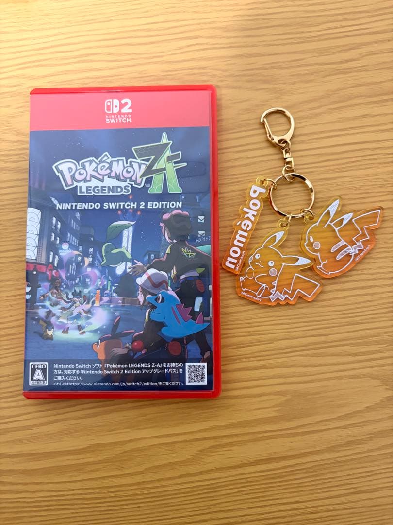 ポケモンZA Switch2 Edition ピカチュウ キーホルダー