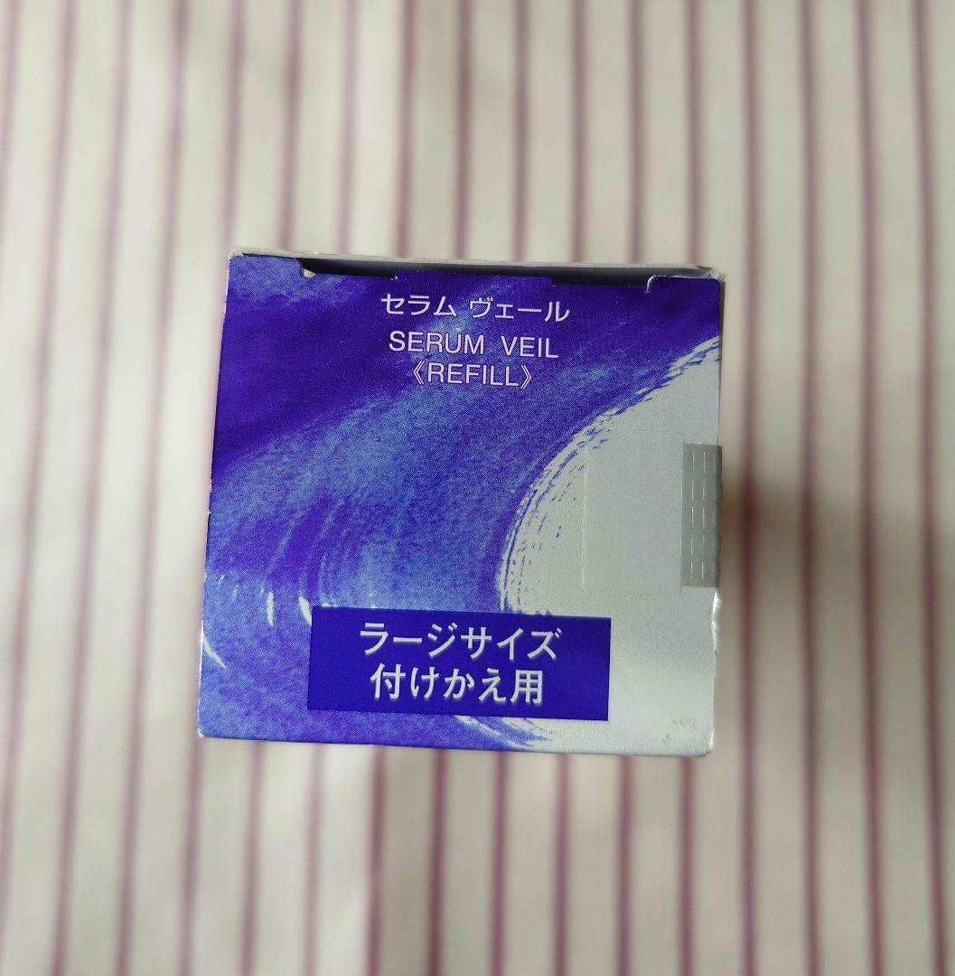 ONE BY KOSE【未開封】 セラム ヴェール　付けかえ用120ml