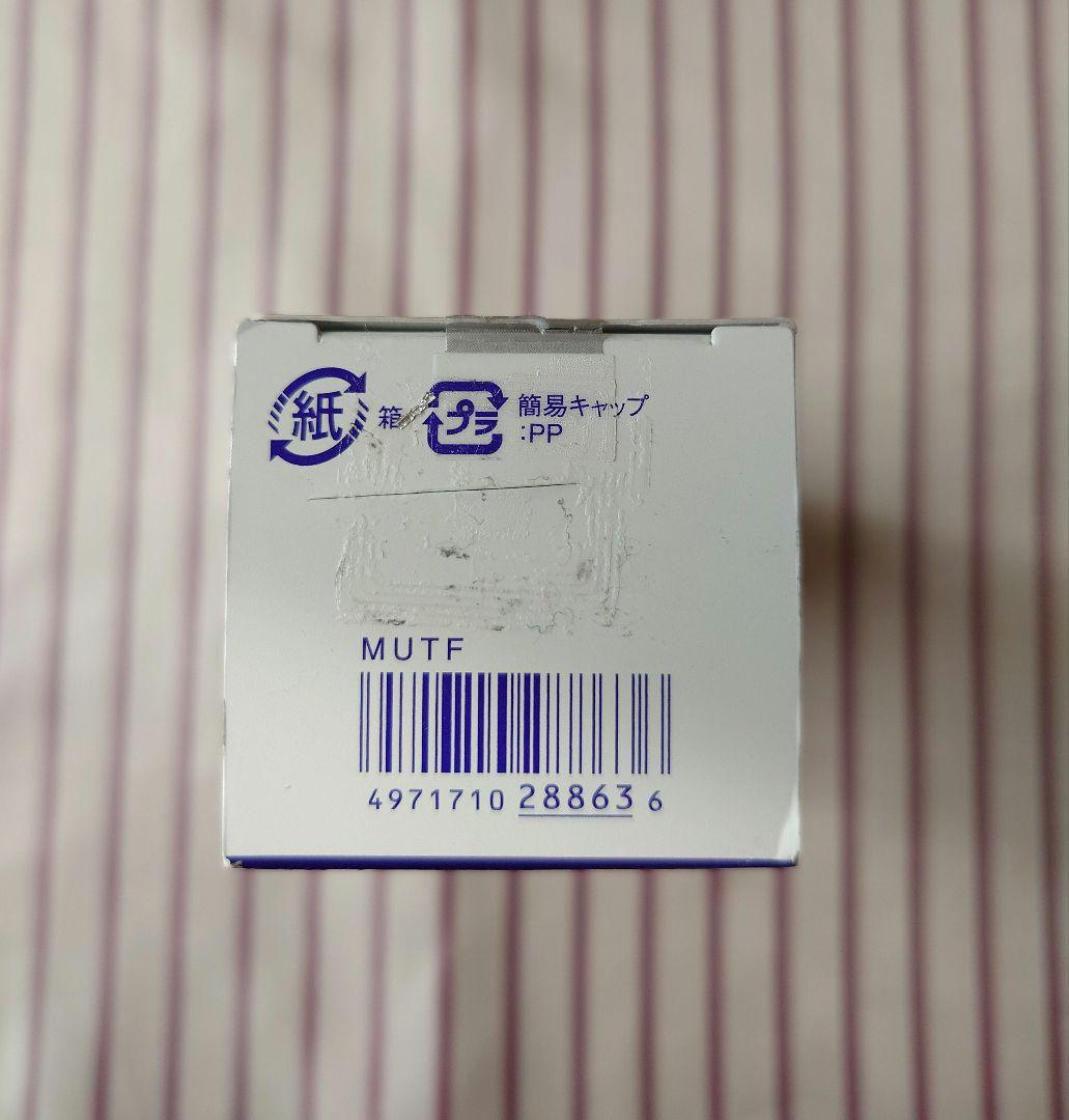 ONE BY KOSE【未開封】 セラム ヴェール　付けかえ用120ml