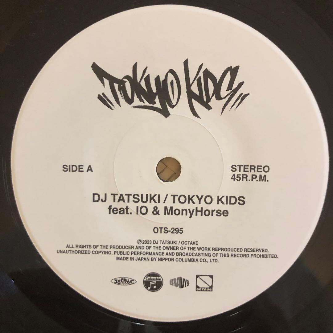 邦楽 DJTATSUKI TOKYO KIDS feat.IO & MonyHorse