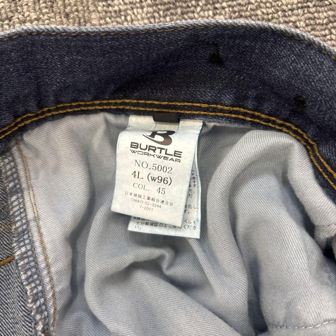 BURTLE WORK WEAR 5001 5002 4L 上下セット+パンツ