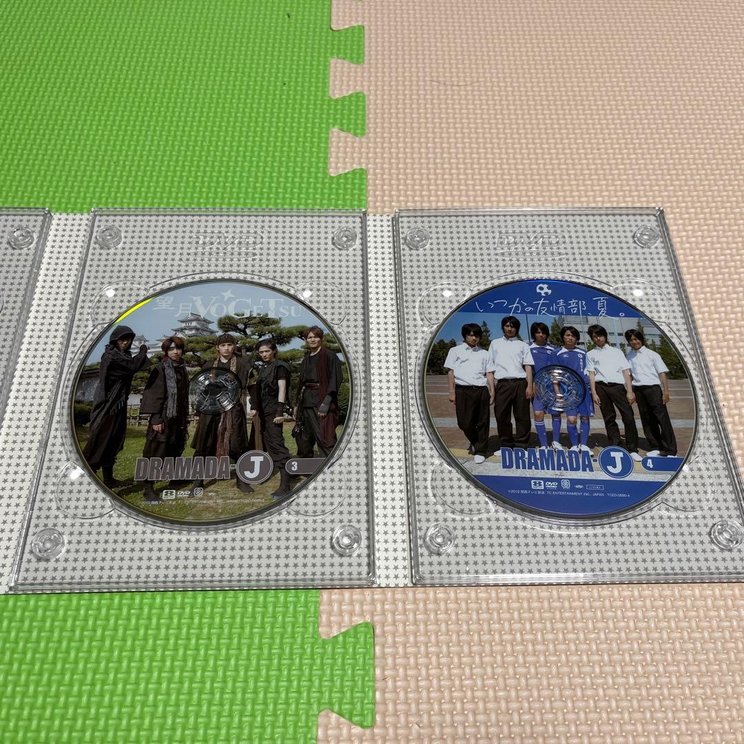 DRAMADA-J DVD-BOX〈4枚組〉