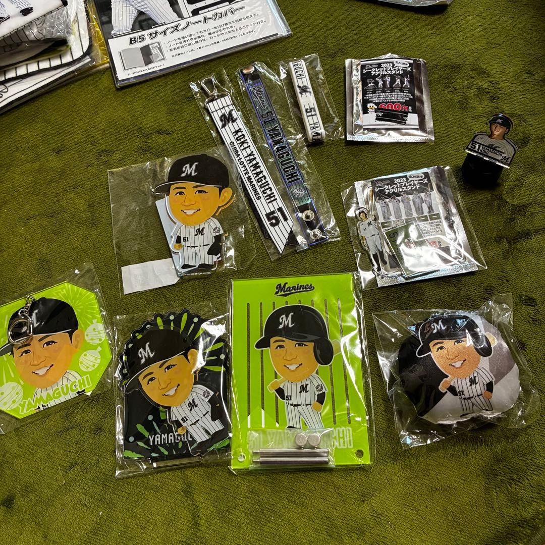 千葉ロッテマリーンズ 山口航輝選手 51番 応援グッズセット 約120点