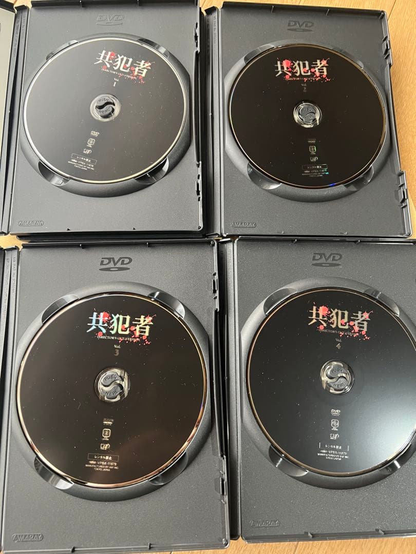 共犯者 ディレクターズカットバージョン4枚組　三上博史浅野温子TV DVDBOX