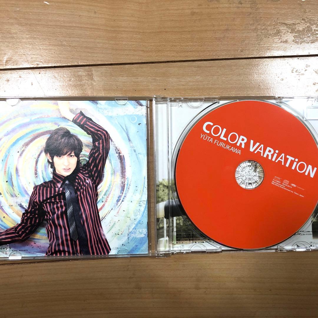 ゆ*こ様 COLOR VARIATION 古川雄大
