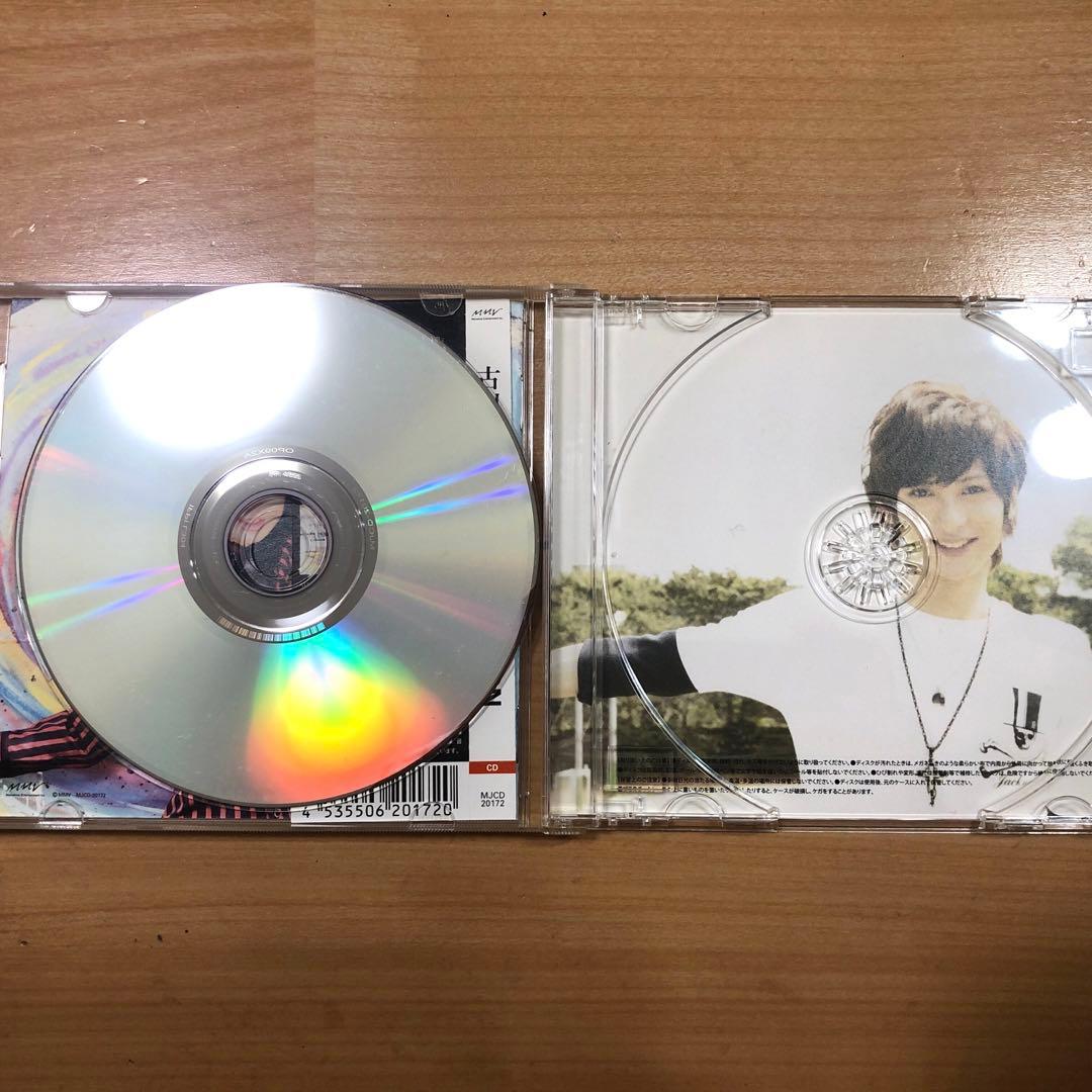 ゆ*こ様 COLOR VARIATION 古川雄大