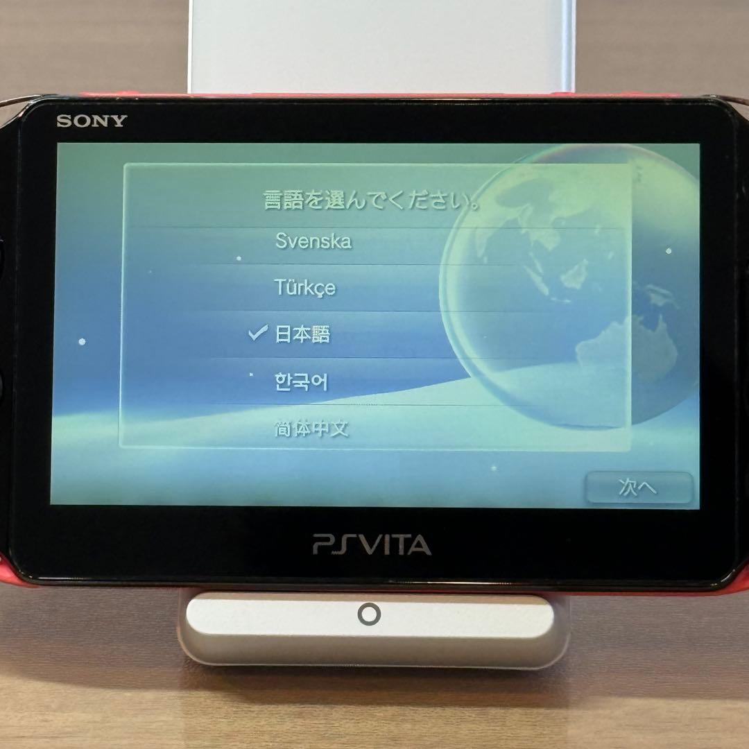 4-143 PSVITA PCH-2000 ピンク/ブラック