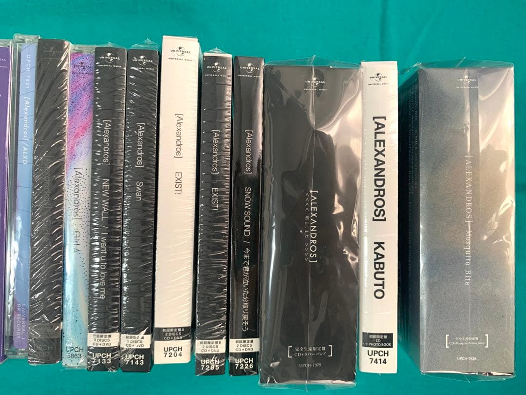 アレキサンドロス CD 24枚セット オマケ付