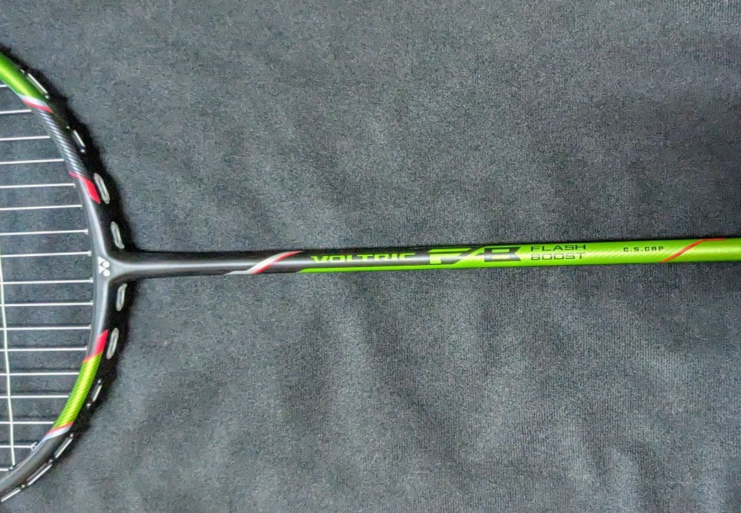 YONEXヨネックス ボルトリックFB（VOLTRIC FB）F G６ グリーン