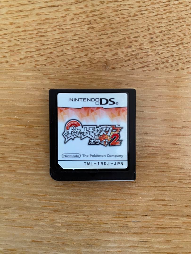 ふ*な様 ポケットモンスターソフト 3dsまとめ売り