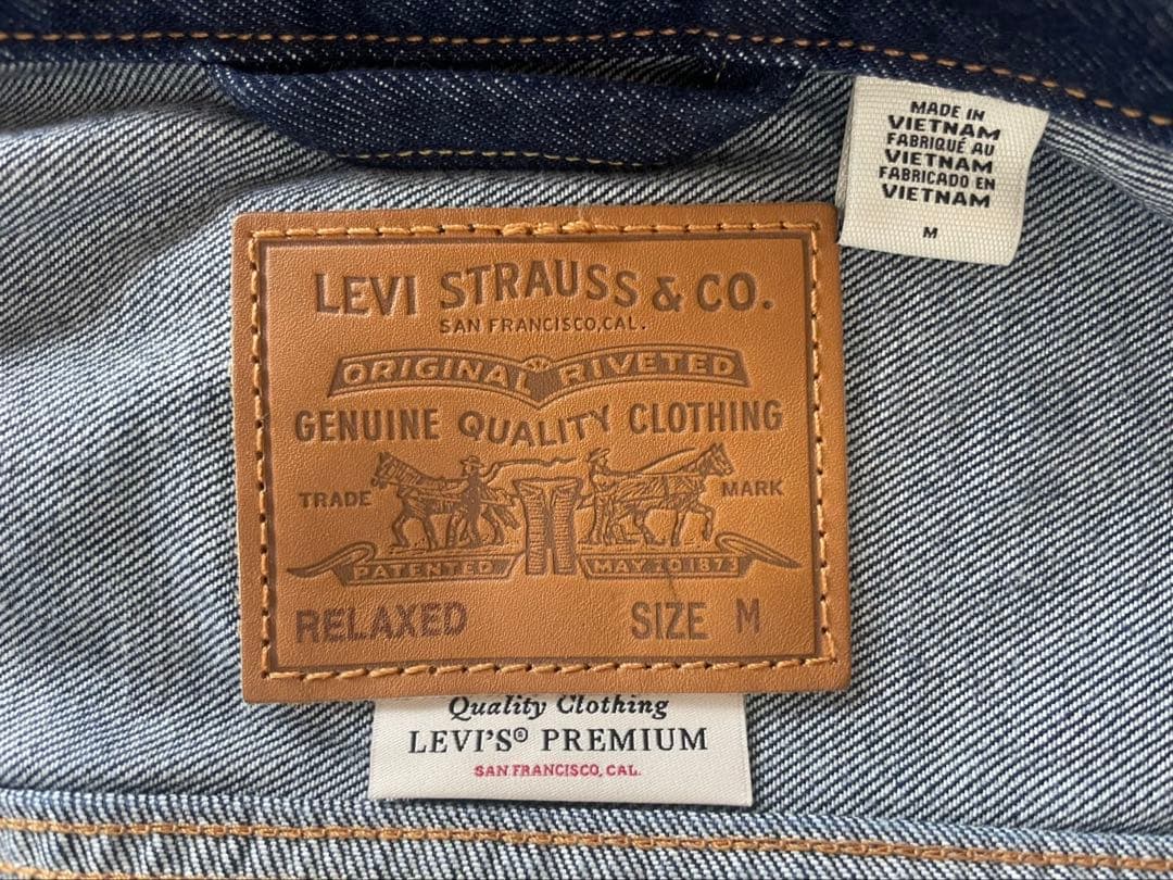 LEVI'S TYPEⅡトラッカージャケット　リーバイス　ジージャン　リラックス