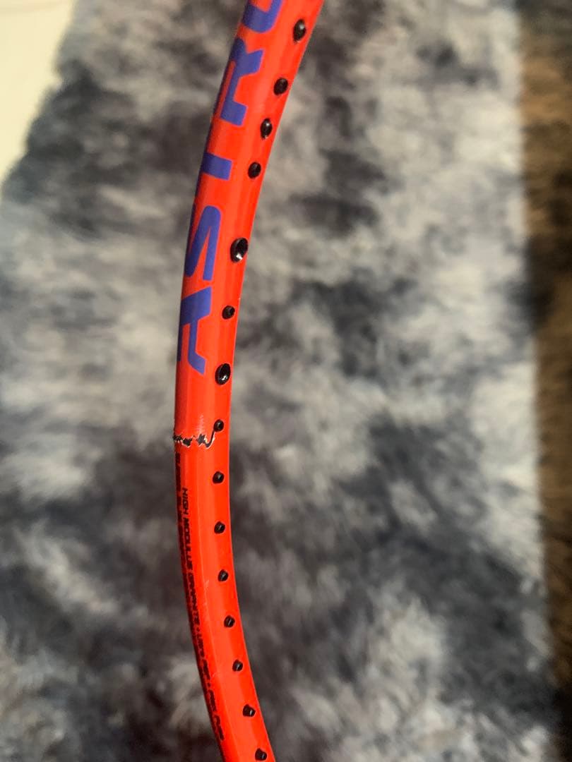 バドミントンラケット ASTROX 77 Pro 4UG6