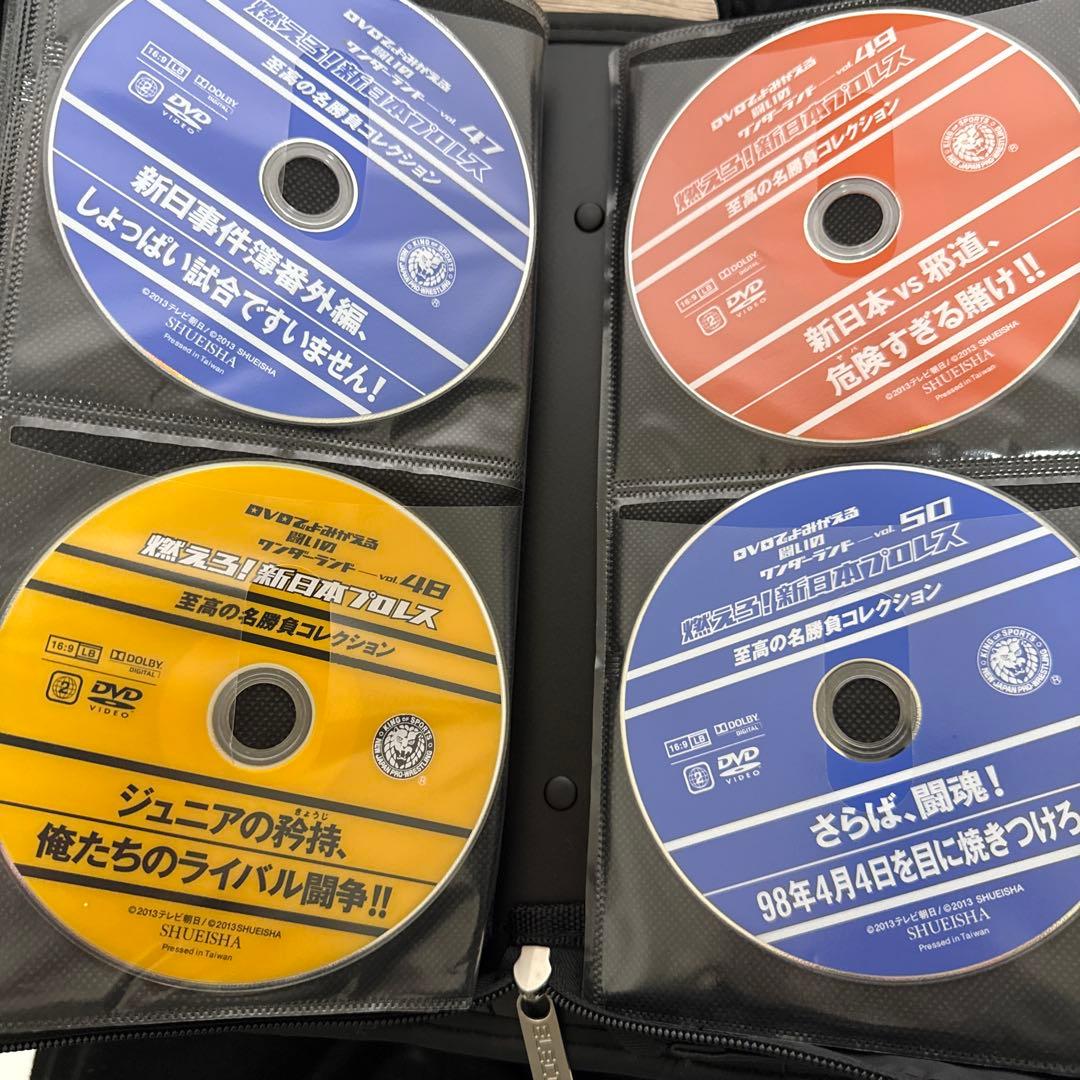 燃えろ新日本プロレス DVD全巻（ディスクのみ）