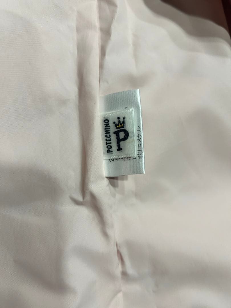お値下げ＊POTECHINO＊未使用ピンクのベスト