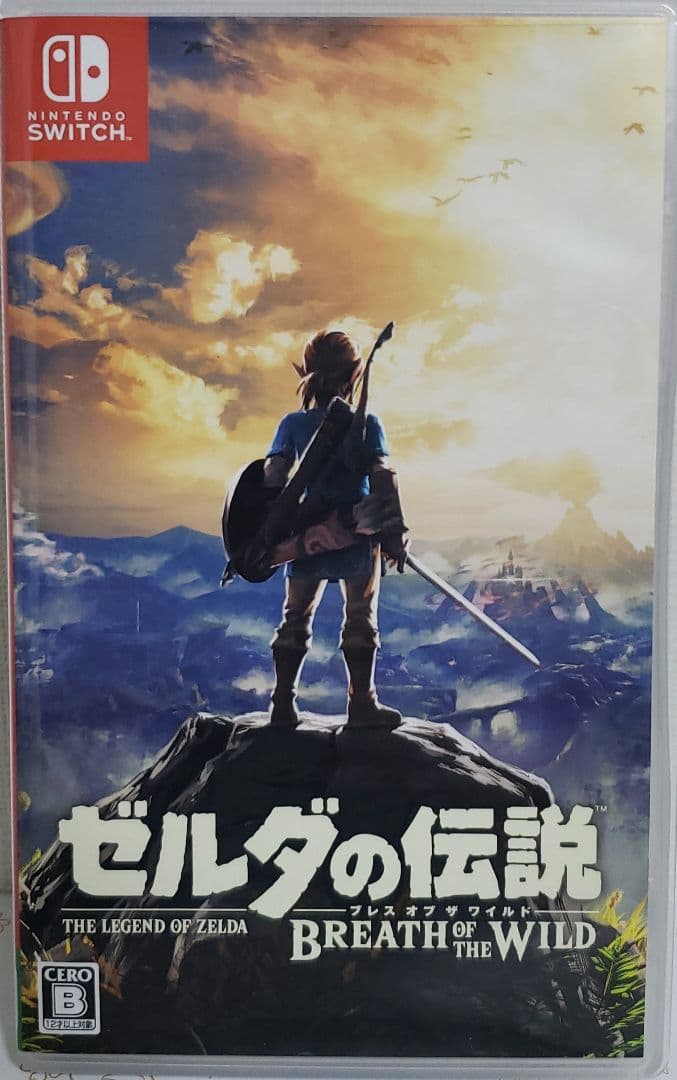 ゼルダの伝説 ブレス オブ ザ ワイルド　冒険ガイドブック&マップ