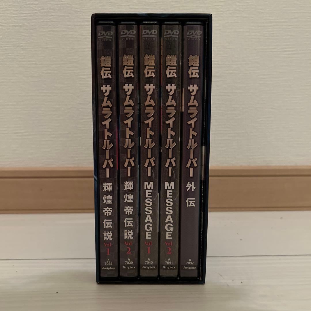 サムライトルーパー DVD-BOX OVA SERIES