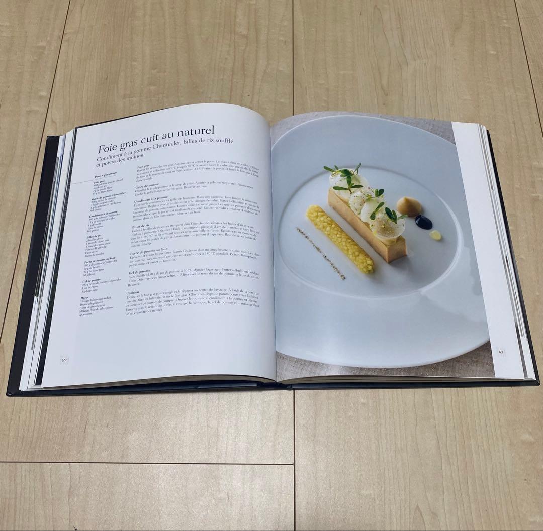 セルジュ ヴィエイラ　フランス料理　serge vieira フレンチ