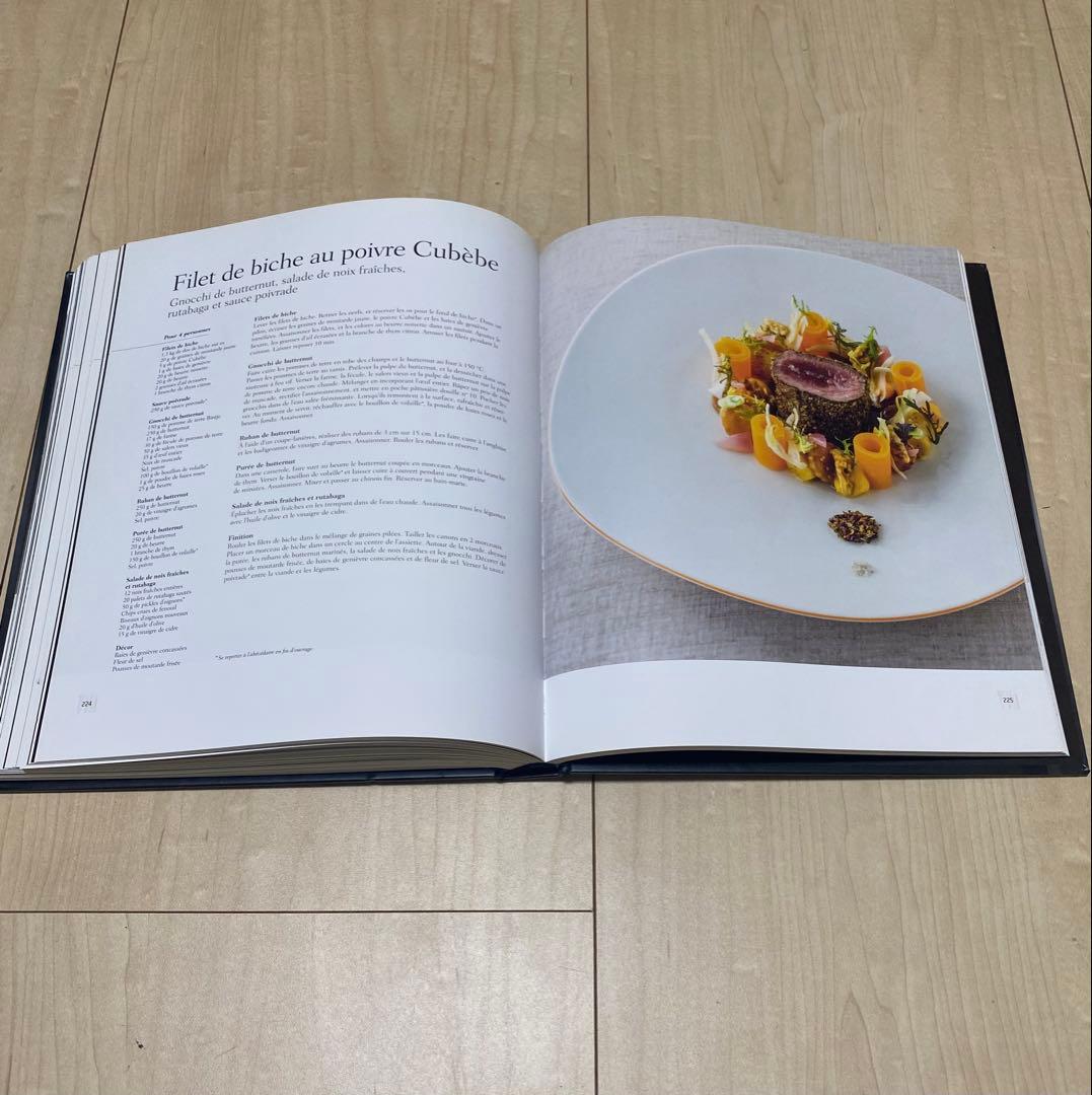 セルジュ ヴィエイラ　フランス料理　serge vieira フレンチ