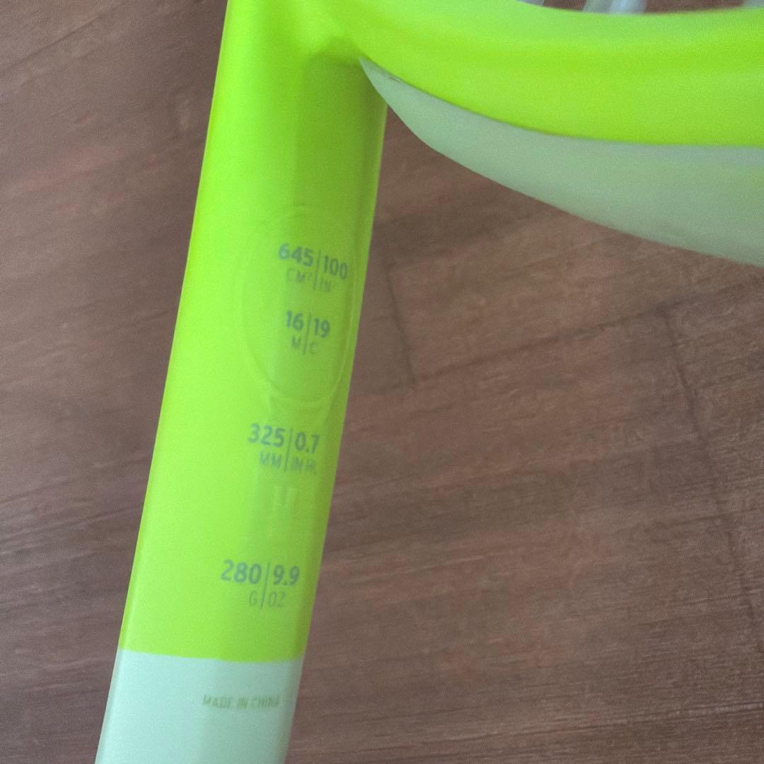 HEAD エクストリーム MPL 2024 G2 テニスラケット 280g