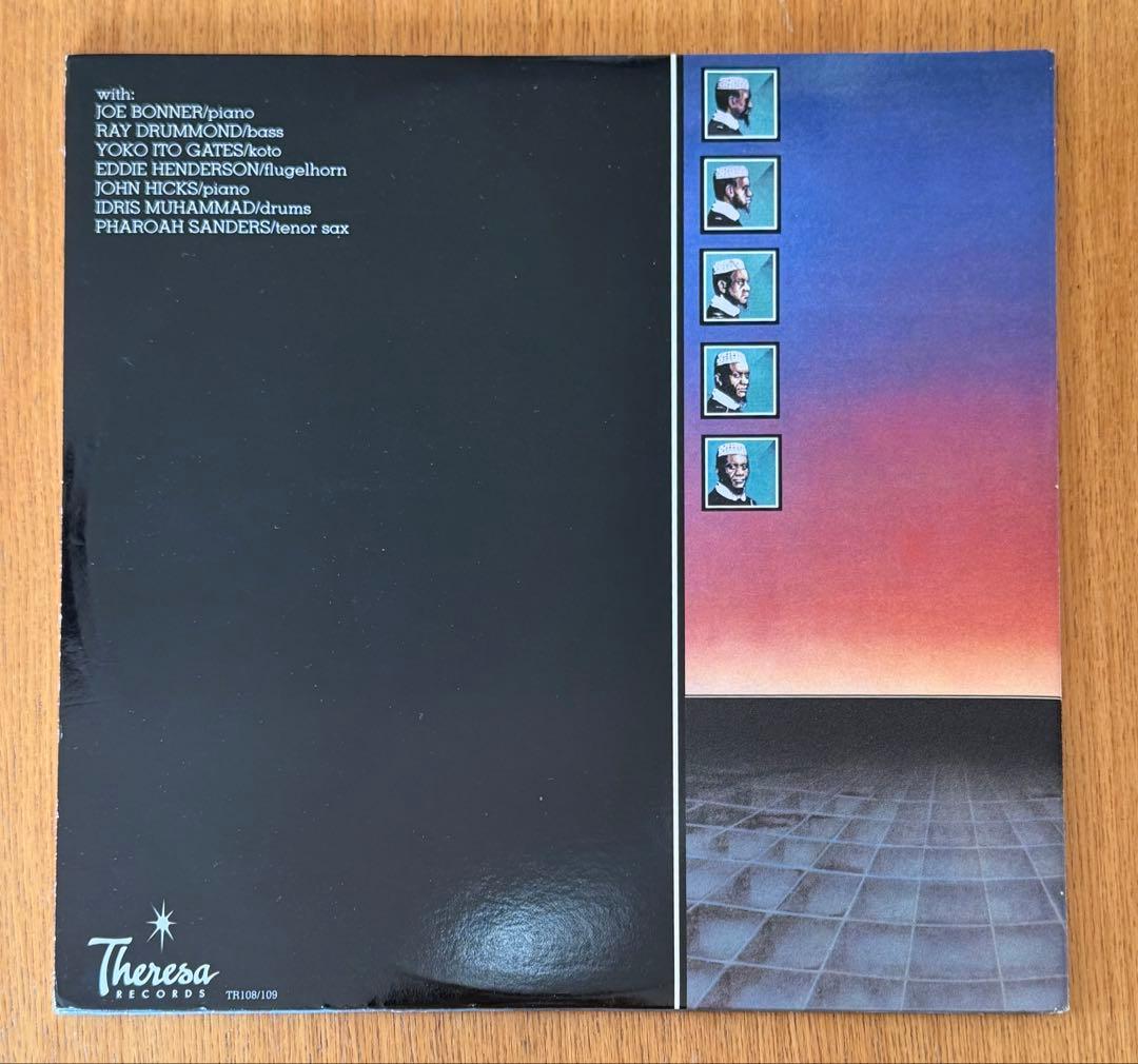 洋楽 Pharoah Sanders / Journey to the One