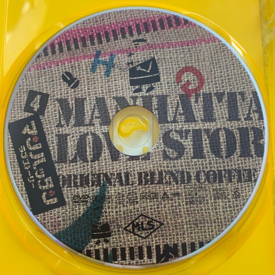 マンハッタン ラブストーリー DVD