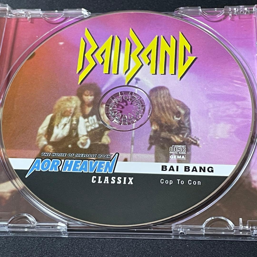 限定盤 BAI BANG/COP TO CON bonus入りリマスター