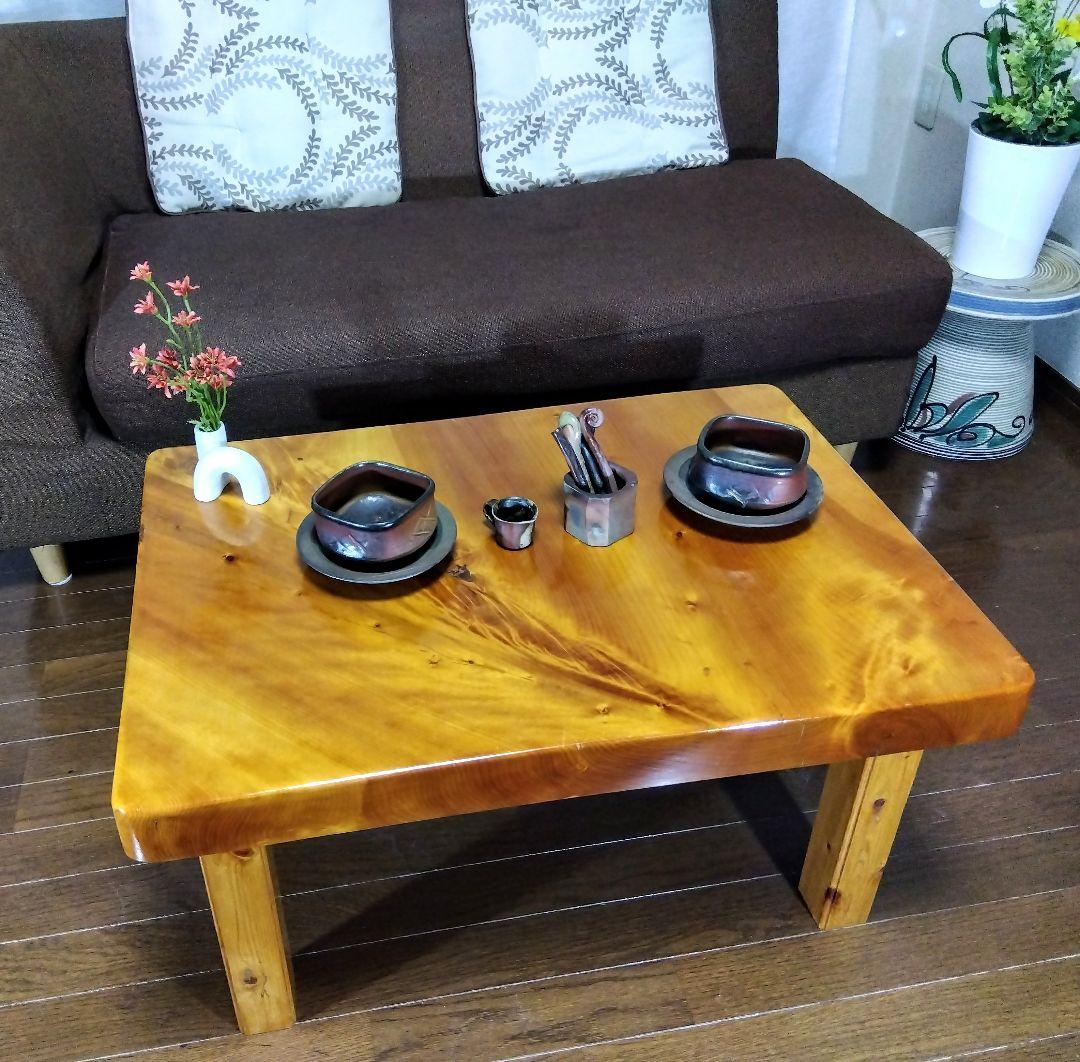 【アンティーク】欅の一枚板テーブル 小振りのカフェテーブル　センターテーブル