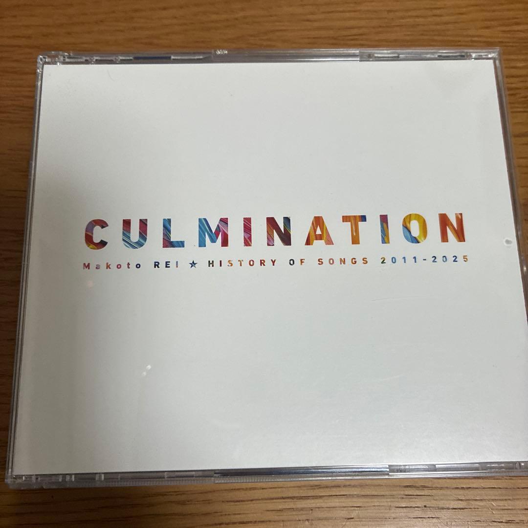 礼真琴　CULMINATION CD