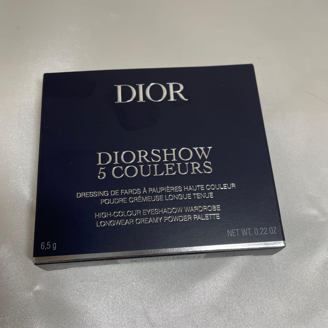 DIORショウサンククルール１７０【限定品】【新品】ミッドナイトラメ