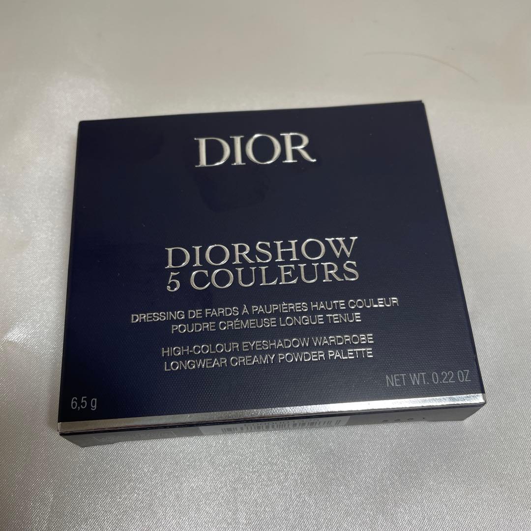 DIORショウサンククルール１７０【限定品】【新品】ミッドナイトラメ