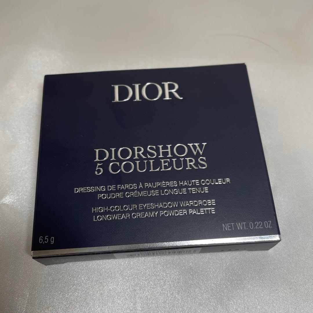DIORショウサンククルール１７０【限定品】【新品】ミッドナイトラメ
