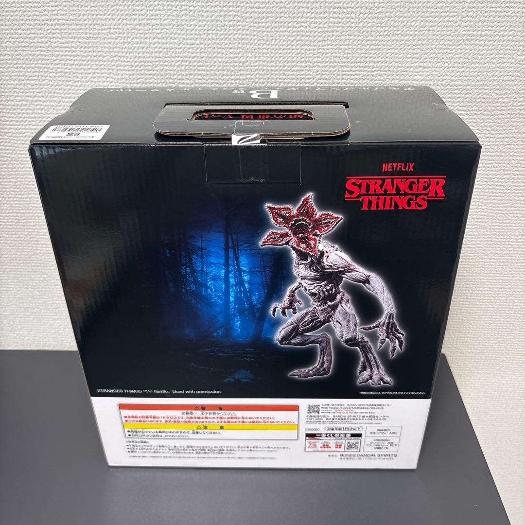 一番くじ ストレンジャーシングス デモゴルゴン フィギュアDemogorgon